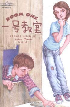 变送器CSA-521 日本美蓓亚Minebea-NMB