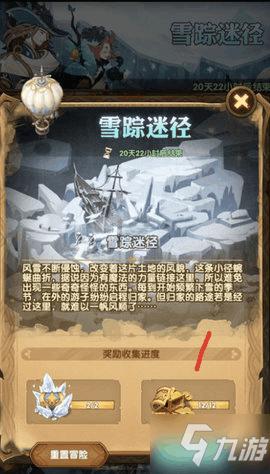 亦邦物流:沙特专线的包装规范