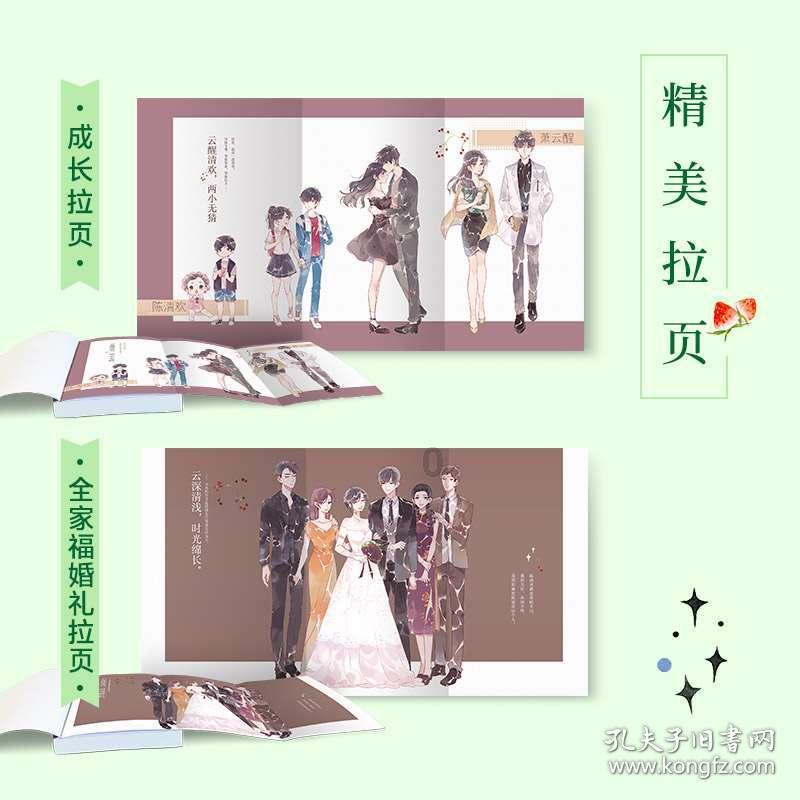 沉思：你得手后会往外跑吗？——家猫偷鱼的联想