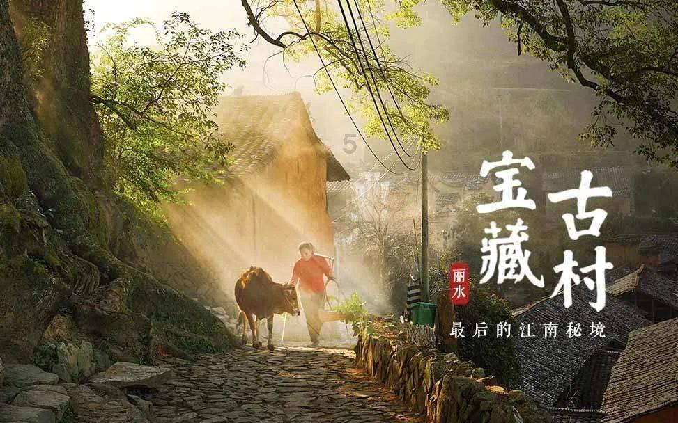 时尚女装设计师
