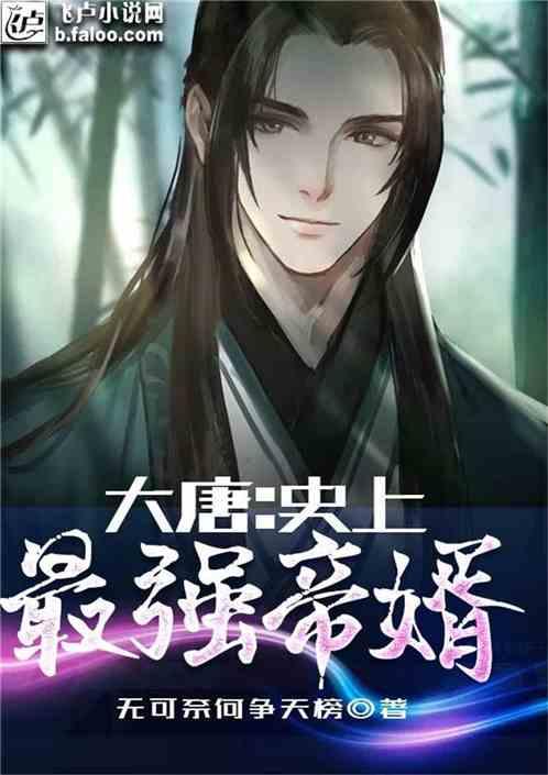 龙吟师傅：摆放公鸡吉祥物有哪些需要注意的