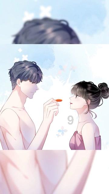 逃出神奇蘑菇林