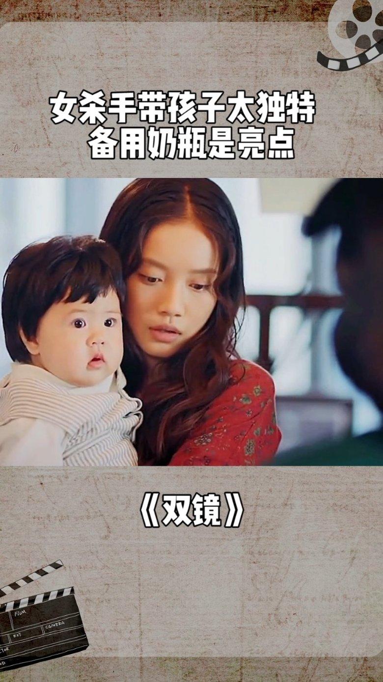 虎胆熊威2中文版