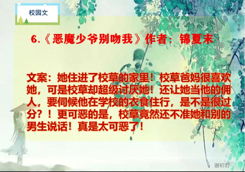 中世纪国王逃脱