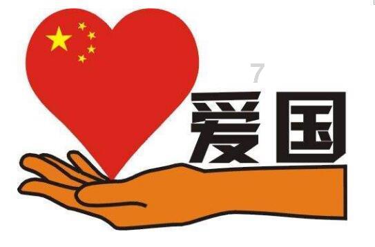 小猪佩奇冰淇淋店