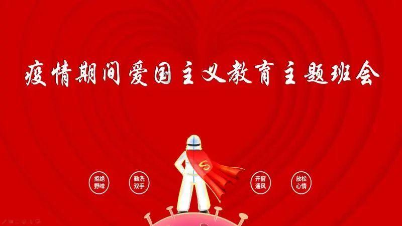 家园卡拉克沙漠