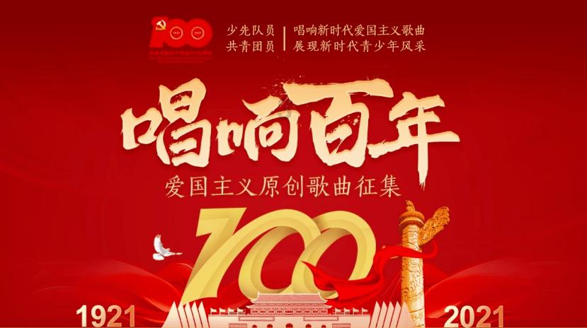 捞渣机断链保护器：守护机器与操作人员的双重安全！