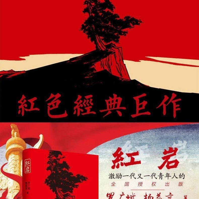 商场购物狂欢