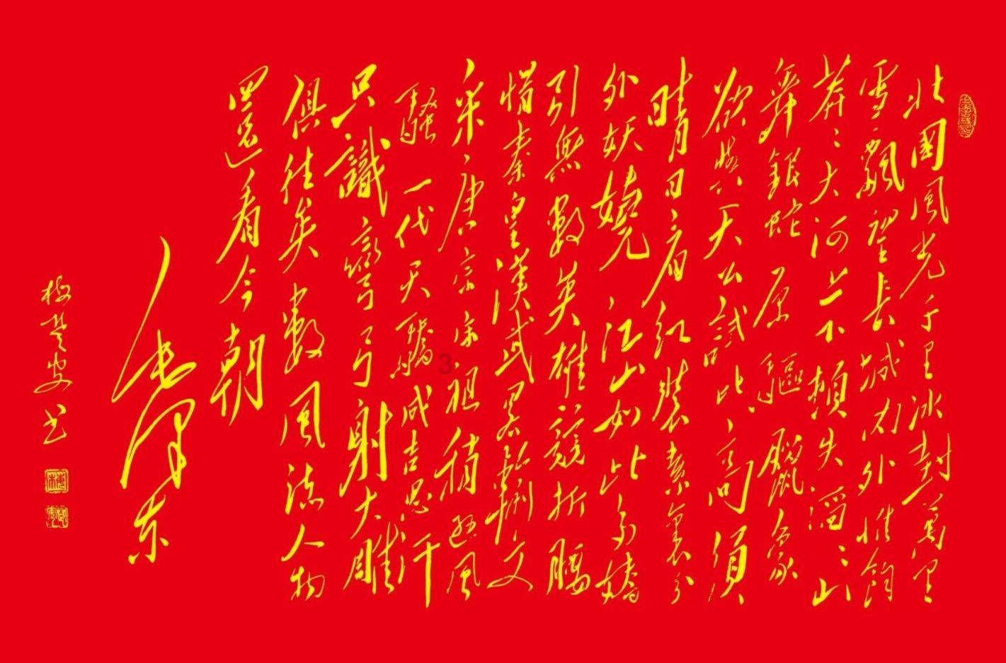 聊一聊应该如何选择结婚对象？