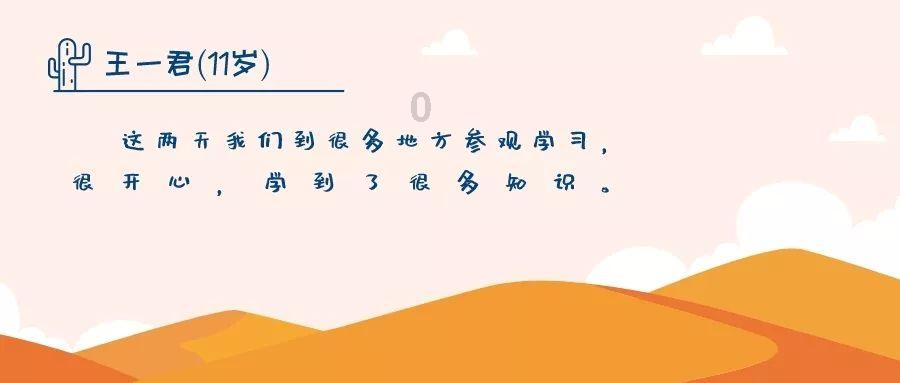 周知 | 即将亮相！