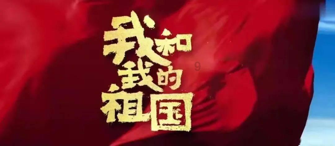 以艺连心，架起友谊之桥！“我们的新时代——城市·活力主题摄影展”在南非开普敦举办
