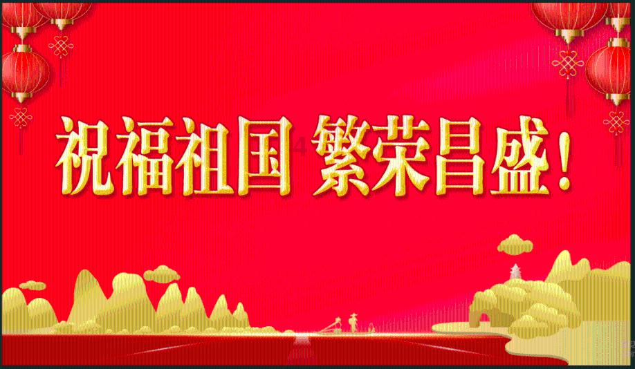 画济宁丨来济宁赶大集