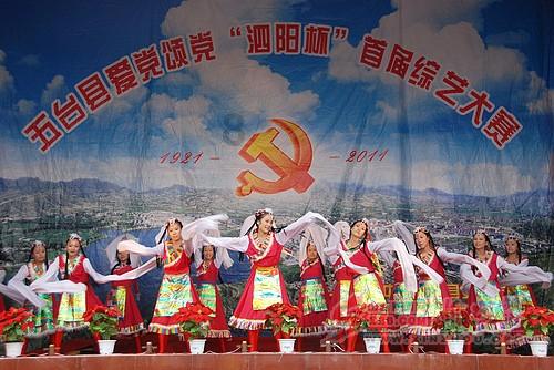 探索完美日记眼影好用吗的知识星球平台,解锁无限知识之门