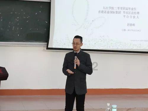 【2月月运】2月十二星座月运详解—Ezoey徐佩玲月运