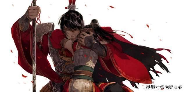 夜游战士