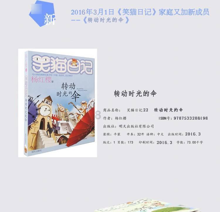装甲坦克之战
