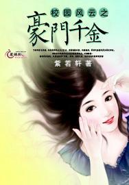 电影《江豚·风时舞》主题曲MV释出 国风传说绝美爱恋创新国漫篇章